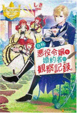 鬼灭之刃无限城第二部免费无广告观看